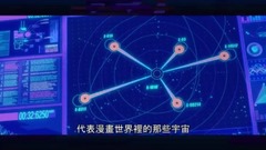 " : of spider a person adept in martial arts and 