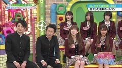 Ep299 190322_AKB48 of ん of く of ぶ of な of NMB 