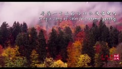 I am in Jilin, are you in which ah? _ music short