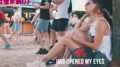 2019 international bass most ictus, carry DJ dance