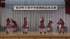 " _AKB48 of cultivate oneself according to a reli