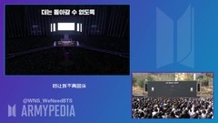 [The word in WNS] ballproof teenager of _ of first