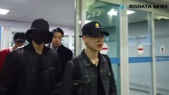 Ballproof teenager round airport goes back to the 