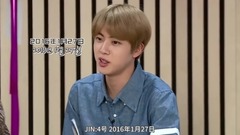 Ballproof teenager of ARMYPEDIA BTS 'BTS TALK SHO