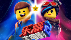 " happy lofty movie 2 " expose to the sun " the