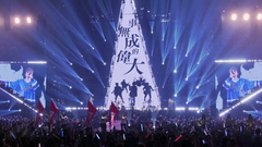 Of accomplish nothing great - _ of concert of Kaoh