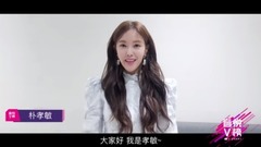 Piao Xiaomin " Allure " a list of names posted u