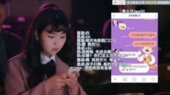 There still is TA in the heart after parting compa