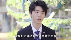 : of Xin Huaguo border? ? of law of of Tang of