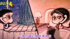 Classical old song, tai Zhengxiao " 999 roses "