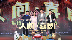 " terrestrial · is comedic " former voice of mo