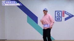 EiEi theme song judges _Justin Bieber of calm spot edition, justina