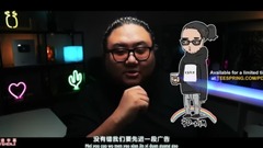 Acerbity fine jade / SinB/ is asked summer / Tian