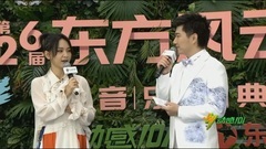 Zhou Bichang visits extract _ grand ceremony of mu