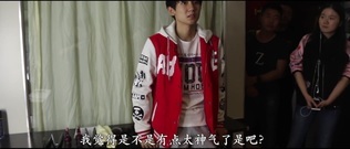 190324[Wang Yuan] the ground is long Tian Changcha