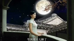 The short of music of predestined relationship _ o