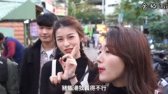 Horrible careful into! Eat a head to be challenged