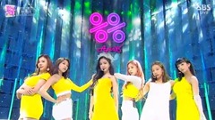 Person of Eung Eung - enrages 19/01/13_Apink of ca