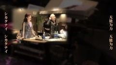 Beautiful snow of the island in _ of Sino-Japanese