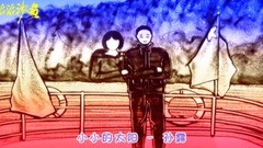 Sun Lou breaks up sing 