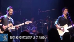 [2019 Mix overflows music of phonic track essence