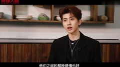 Round-the-world character interviews Cai Xukun of