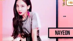 18/11/16_TWICE of caption of Chinese of YES Or YES