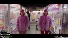 Jaden Smith " Watch Me " the good Cool of elder