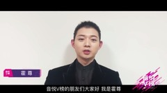 Huo Zun " too extremely buddhist " a list of nam