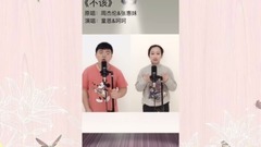 Of Zhou Jielun " ought not to " , small fat moun