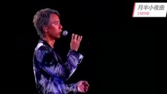 Does Chinese happy altar turn over sung Japanese s