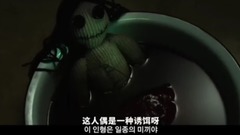 [Han Ying is premonitory] " 0.0MHz " favour grou