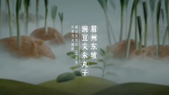 If feed capable person people collective will sell