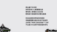 " you, I " can experience those who have the Lao