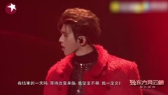 Pull Up&Wait Wait Wait - Cai Xukun of 19/03/25_ of