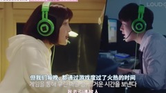 Chill different ground is loved male friend and be