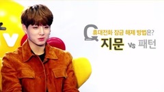 KB countryman bank covers cropland state countr