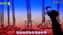 Sounds of nature Tibetan a song " await for you \