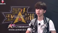 " does the star move the 1st season of Asian " d