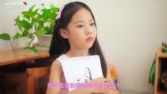 The line on MV of commonweal of 10 thousand Shan l