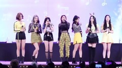 Carry out of label of Ending - carefree world is m