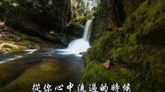 Galaxy of _ of Yun Shuichan heart