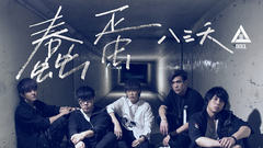 _ of edition of clumsy egg government philharmonic