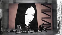 Xu of _ of caption of Chinese of NICE AND NAUGHTY 