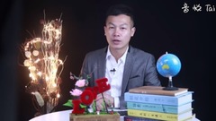 Psychological: ? Skip illicit of leg sincering fee