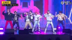 _PENTAGON of arena of SHA LA LA Showcase