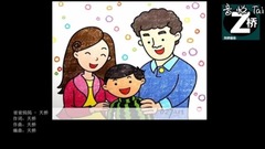 Short of music of father mother _