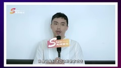 " this week advocate make a star " Hush " the d