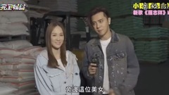 Luo Zhixiang films Luo Zhixiang of Mv titbits _ ,
