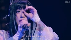 Arenaceous desert の child the _ that defend    and    implement バ ン ド